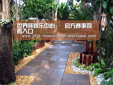 产品展示标题四(图1)