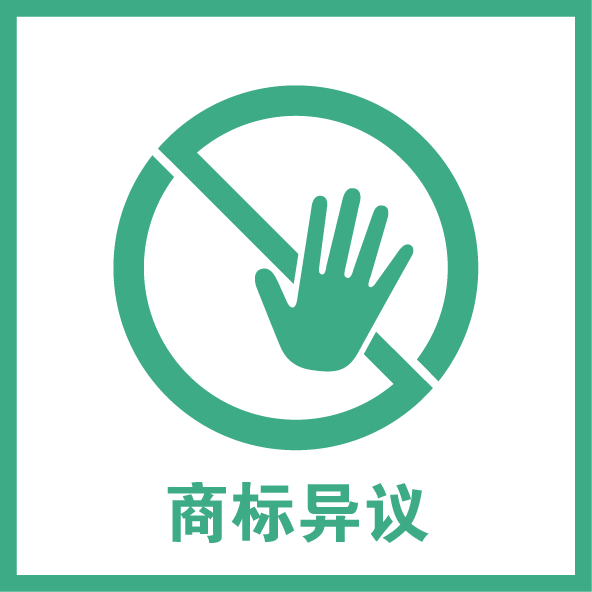 【 世界杯足球直播】猜灯谜、聊汉字……开学第一课教材不再是主角(图3) 世界杯赛事直播