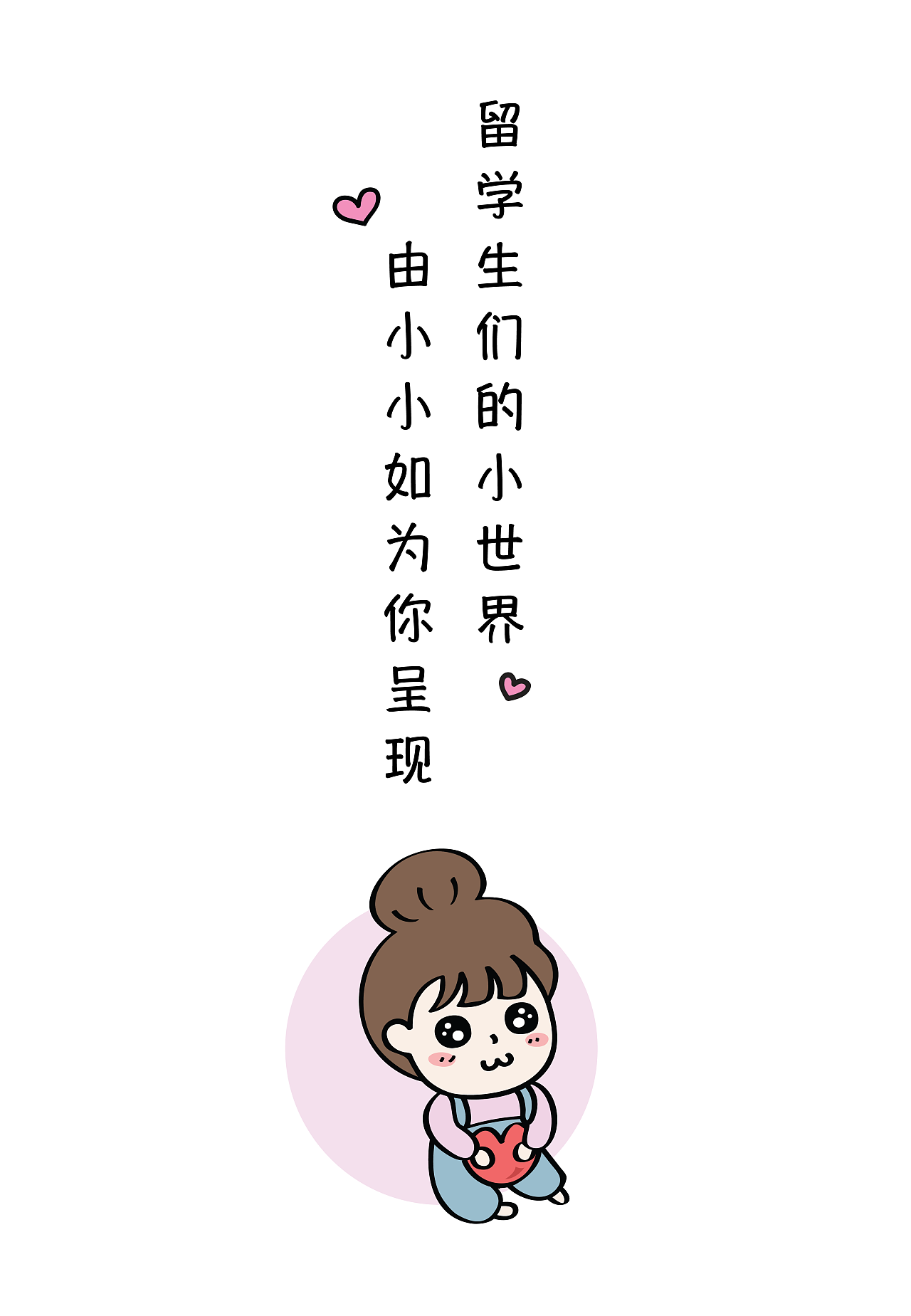 南阳市招录699名公务员: 世界杯赛事直播(图3) 世界杯足球直播